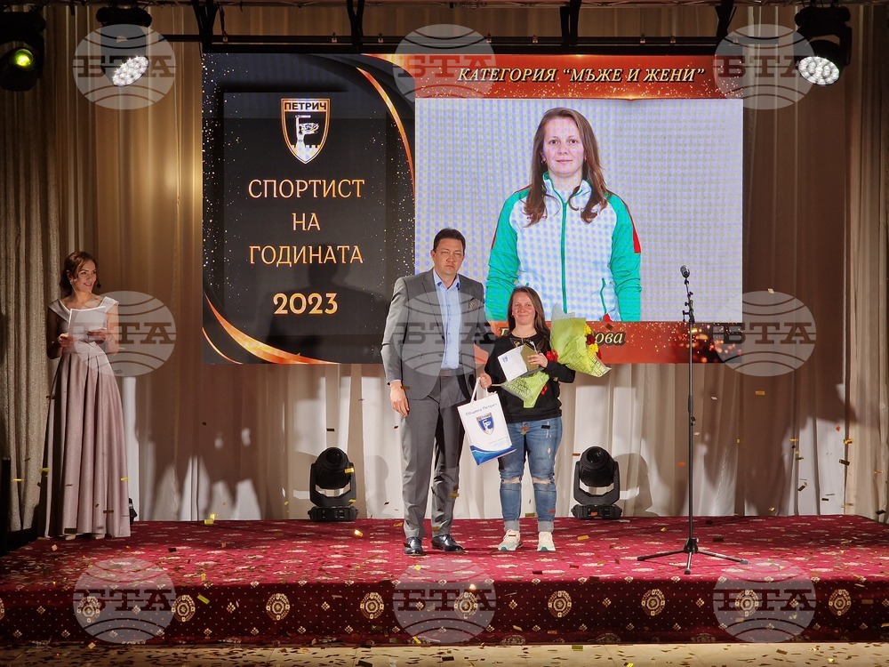 Елена Узунова спечели приза Спортист на годината в Петрич Елена Узунова спечели приза Спортист на годината в Петрич