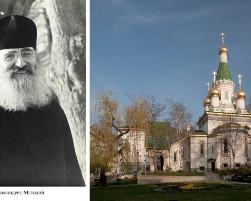 ЧУДЕСА И ВЯРА: Москва гони наш духовник, бил конте