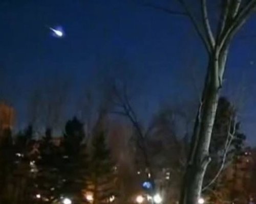 Метеор озари част от небето над България, видя се и в Благоевград