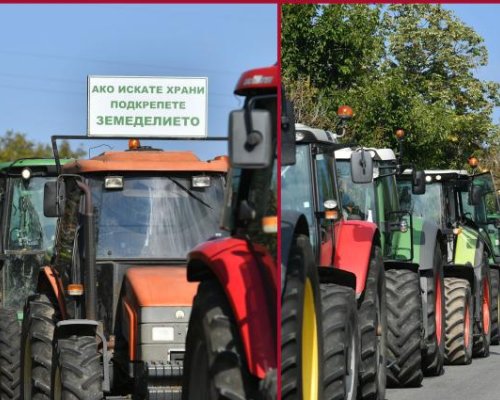 ДОЙДЕ ИМ ДО ГУША: И БГ фермерите излизат на протести