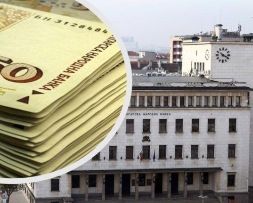 РЕКОРД: Банките навъртяха 3,4 млрд. лв. печалба!