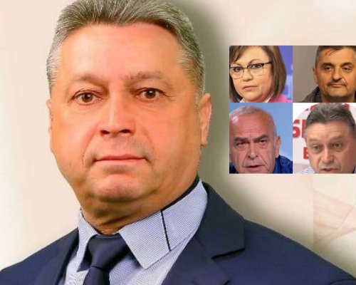Нов трус в БСП-Благоевград: Първичните партийни организации отказаха да изпълнят заповедта на К. Нинова за...