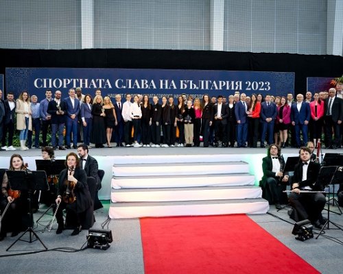 ММС отличи най-добрите български спортисти за 2023 г.