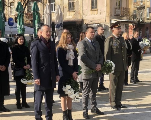 Благоевград се поклони пред живота и делото на Гоце Делчев
