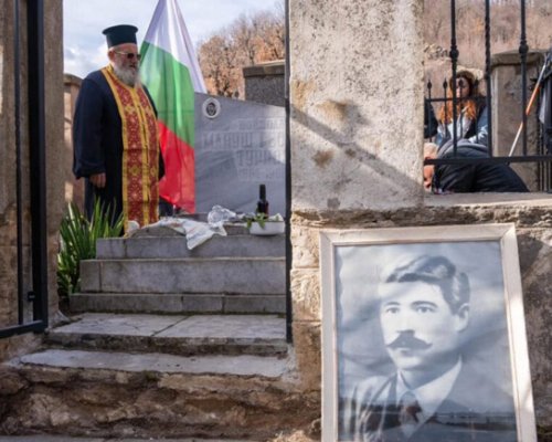 Петричани се поклониха пред паметта и делото на Мануш войвода