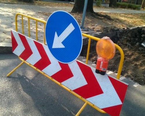 Затварят за автомобили благоевградска улица