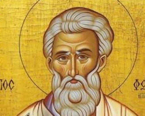 Празнуват хората със светлина в името си