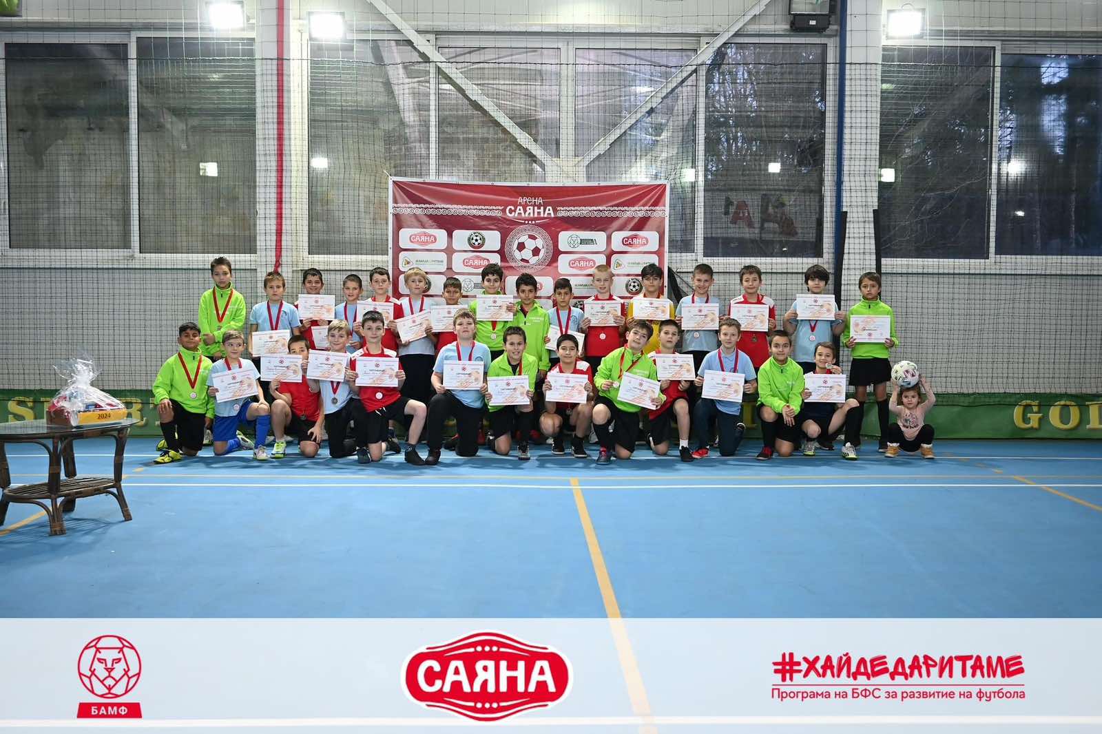 Отборът на Начално училище Яне Сандански в Разлог спечели общинския етап на детски турнир по мини футбол Арена Саяна