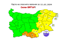 Оранжев код за валежи и жълт код за вятър в първия ден от новата седмица