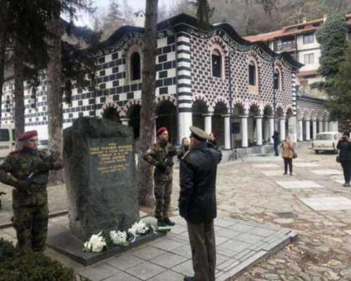 Отбелязваме 146 години от първото Освобождение на Благоевград