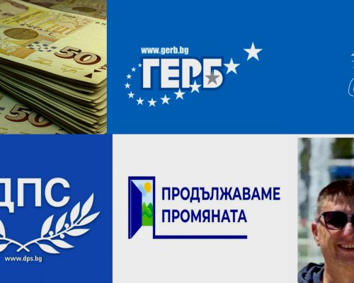 ОЧАКВАНО: След поредица от скандали, сигнали и протести сменят директора на Областна дирекция  Земеделие  в Благоевград-Божидар Йосифов