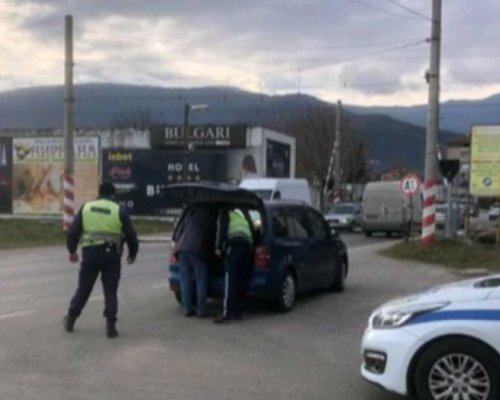 Двама са задържани при спецакция в Благоевградска област