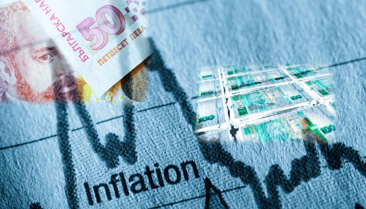 СВЕТЛИНА В ТУНЕЛА: Годишната инфлация в България рязко се забави през януари СВЕТЛИНА В ТУНЕЛА: Годишната инфлация в България рязко се забави през януари