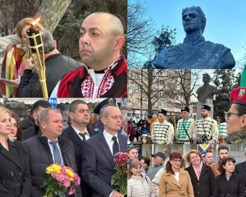С факелно бдение в Благоевград бяха отбелязани 151 години от гибелта на Васил Левски