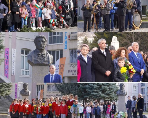 Разлог отбеляза 151 години от Обесването на Апостола на Свободата - Васил Левски