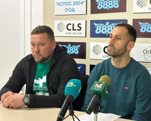 Какво е финансовото състояние на ОФК Пирин Благоевград?