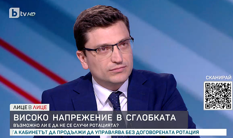 Сабрутев: Няма да отстъпим - ротация означава Габриел премиер, Денков - външен министър!