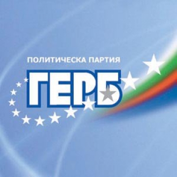ГЕРБ без право на грешка в най-големите 6 града на страната