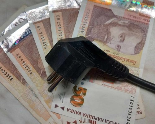 Промени в цените на тока-какви сметки ще плащаме?