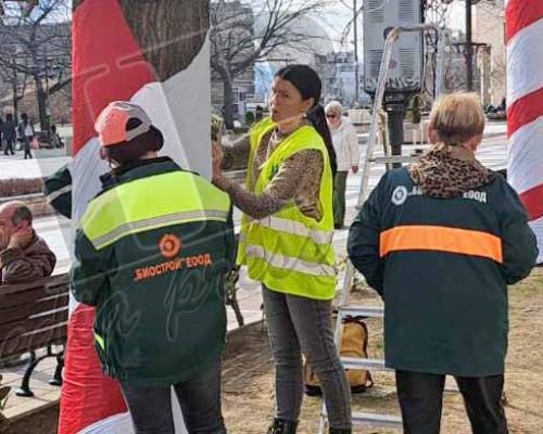 Мартенско настроение в Благоевград!