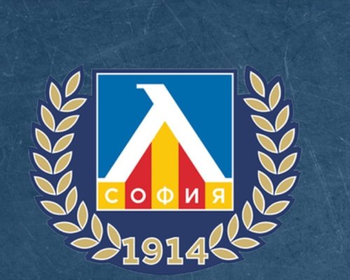 Левски изплати главницата от дълга си към НАП