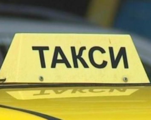 Мъж върти геврека нелегално такси в Петричко
