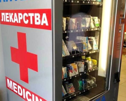 Здравното министерство предлага продажба на някои лекарства чрез вендинг машини