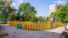 Мъж изхвърли марихуана на детска площадка в Благоевград