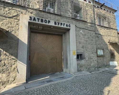 Убийство в затвора в Бургас