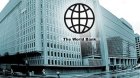 Световната банка с тежка критика за България: Събираемостта на ДДС е ниска, растежът се бави