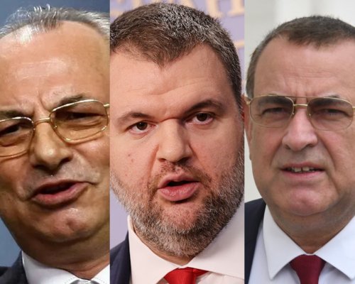 Конференцията на ДПС -отсъствие на Доган, промяна в Устава, споделено председателство