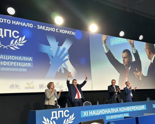 Очаквано! Делян Пеевски и Джевдет Чакъров бяха избрани за съпредседатели на ДПС единдушно