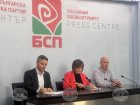 Корнелия Нинова: БСП иска избори две в едно