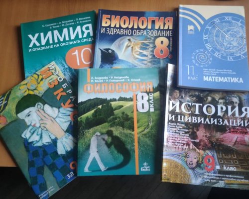 Правителството отпусна над 93 милиона лева за безплатни учебници