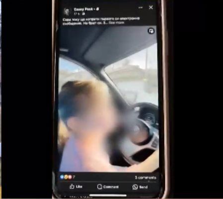 Дете управлява кола в скута на баща си, той се похвали с клипче в социалните мрежи