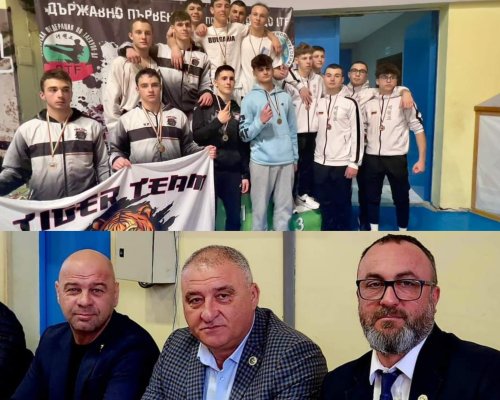 Много оспорвани срещи определиха шампионите по Таекуон-До в София