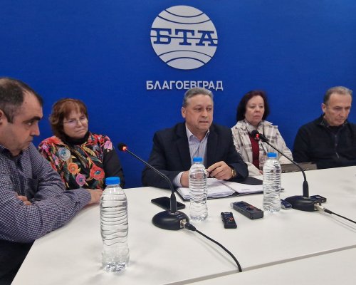 Социалисти от Благоевград скочиха срещу унищожаването на партията