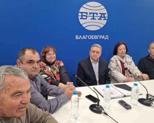 Около 200 членове на БСП в Благоевград са в готовност да напуснат партията
