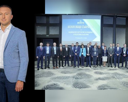 Избраха кмета на Белица-Радослав Ревански, за зам.-председател на НСОРБ