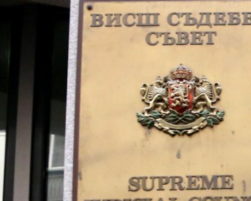 Призоваха прокурорите, гуляли на коледно парти в Банско с Нотариуса, да се явят сами