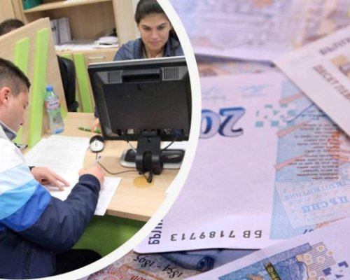 НОИ плаща на 4000, съкратени в други страни: Благоевград е номер 1 по кадри от чужбина!