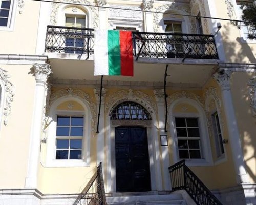 На 3 март историческия музей в Гоце Делчев ще работи със свободен вход