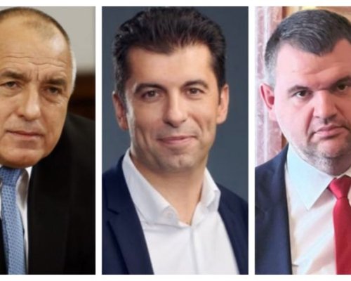Анализът на ИСА за февруари: БЪЛГАРИЯ ПРЕД РЕМОНТ НА КАБИНЕТА. СЪТРЕСЕНИЯ В СГЛОБКАТА