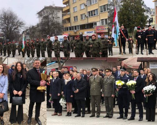 В Благоевград започнаха честванията по повод 146 години от освобождението България