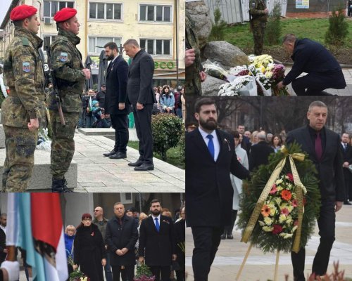 Д-р Атанас Камбитов: Честит празник! Нека свободата, разбирателството и общите каузи ни обединяват в името на Родината!