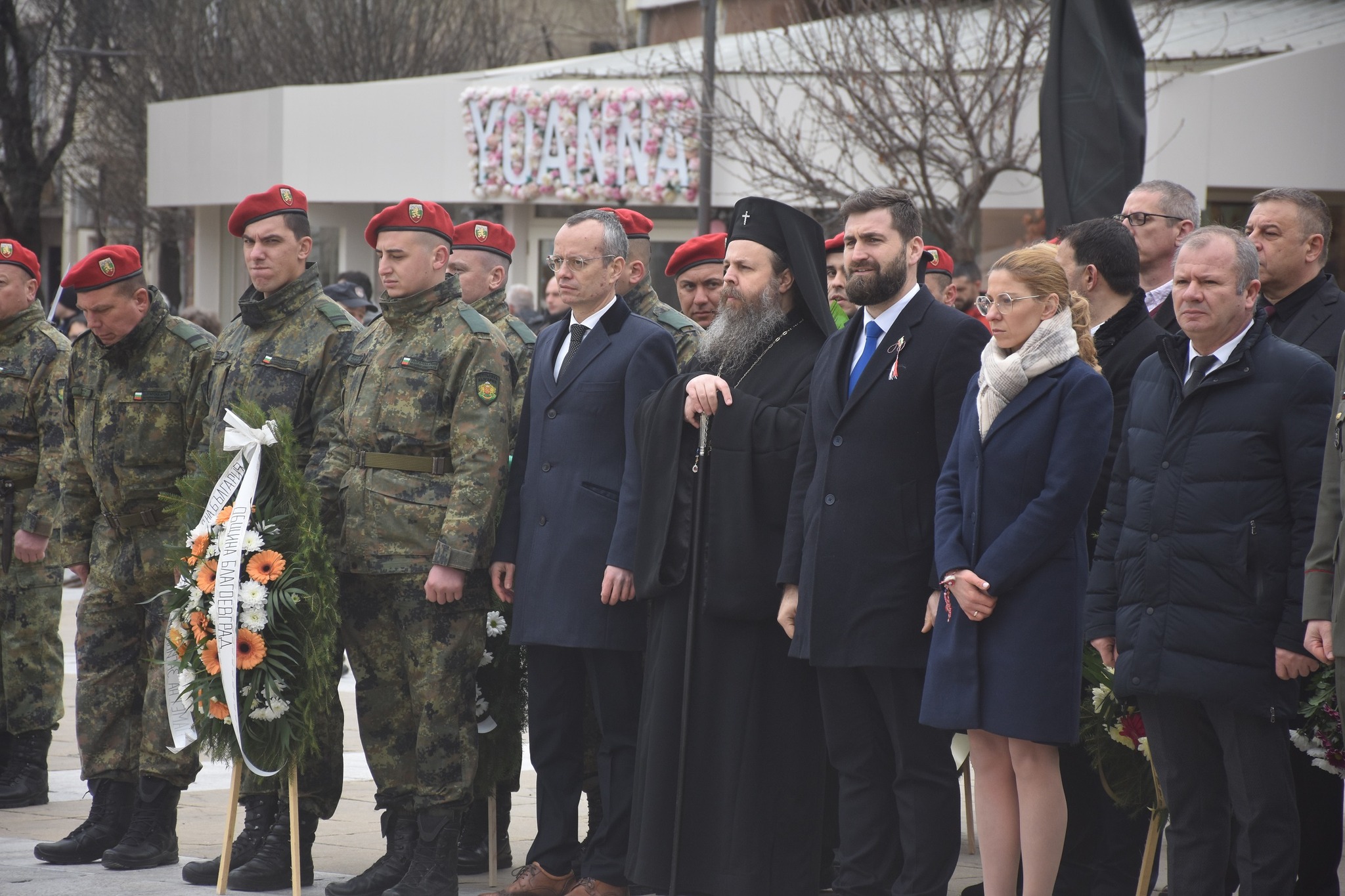 Кметът на Благоевград Методи Байкушев навръх 3 март:  Нека следваме завета на Левски-да живеем в свободно общество, в което гласът на всеки може да бъде чут и заедно да определяме съдбата си