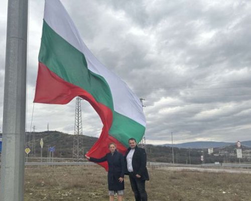 Навръх 3 март: Нов трикольор на кръговото при Зелен дол