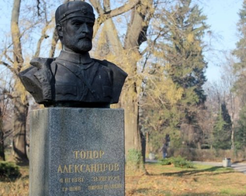 Отбелязваме 143 години от рождението на Тодор Александров