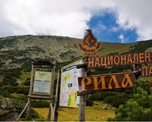 ЗЕЛЕНИ ЗАКОНИ разкриха скандални заменки под Мальовица! Части от национален парк Рила са частна собственост