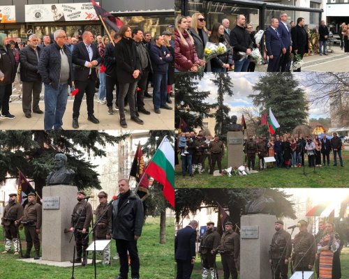 Благоевградската общетсвеност отбеляза 143 години от рождението на Тодор Александров